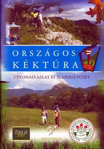 A kéktúra igazolófüzet új kiadásának címlapja (2007 júliusától) A kéktúra igazolófüzet új kiadásának címlapja (2007 júliusától)